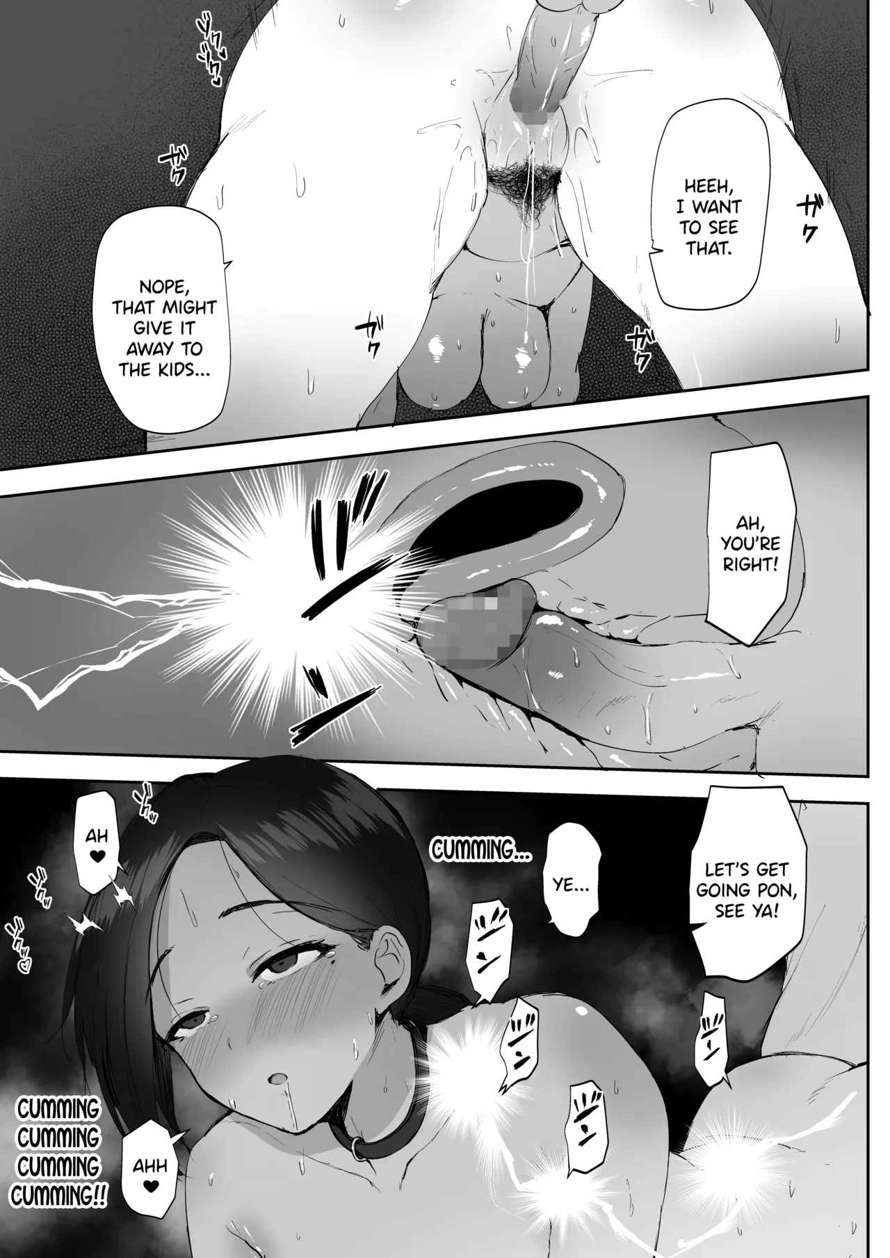 Hentai Manga Comic-AV Play 2 ~Big-breasted housewife falls for a bratty dick~-Read-38